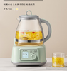 北鼎养生壶全玻璃 FK571 商品缩略图0