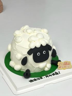 小羊款（提前6小时预订）