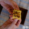 核桃土凤梨酥28g/个 商品缩略图7