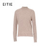 EITIE爱特爱半高领时尚保暖冬季新款针织衫8401117 商品缩略图1