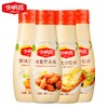 今明后香甜沙拉酱 250g 商品缩略图0