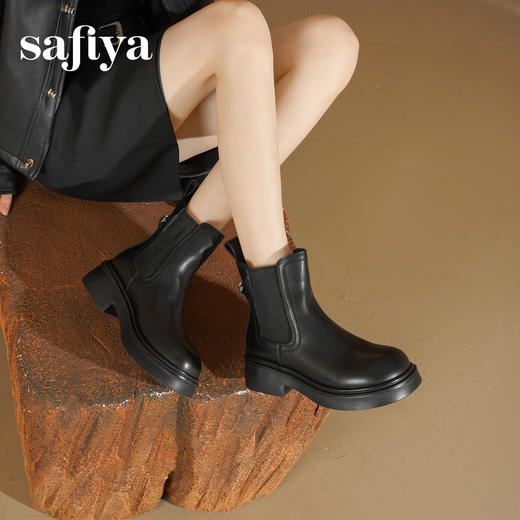 Safiya/索菲娅2025英伦风显瘦套筒链条粗跟厚底通勤百搭切尔西靴SFD4116263 商品图6