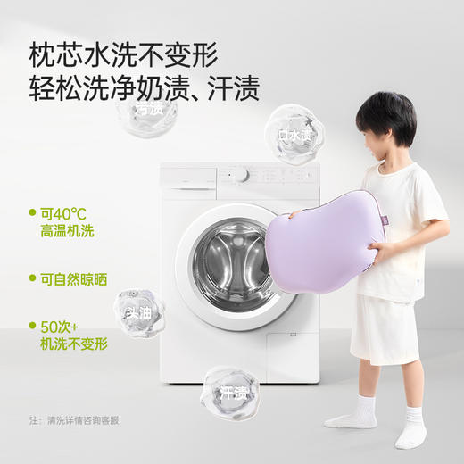 7C-S28七西硅胶儿童护脊枕 商品图1