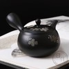 常滑烧日本进口茶壶滤网侧把泡茶壶手作功夫茶具 商品缩略图0