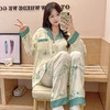 【换季出清】自然醒月汐（带胸垫）女士家居服云朵棉长袖长裤开衫睡衣QH 商品缩略图2