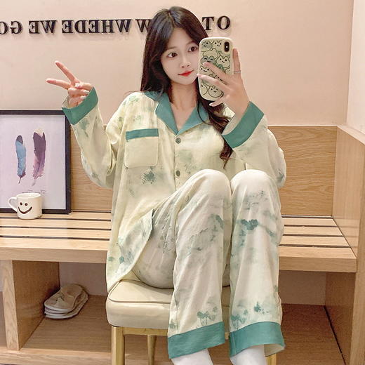 【换季出清】自然醒月汐（带胸垫）女士家居服云朵棉长袖长裤开衫睡衣QH 商品图2