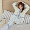 【换季出清】自然醒花漾牛奶丝家居服女款开衫（带胸垫）睡衣春秋款长袖长裤可爱卡通学生秋冬季V领和服QH 商品缩略图13
