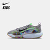 Nike IsoFly 大童篮球鞋 HV2281 商品缩略图0