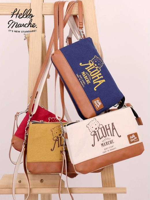 阿罗哈萌熊三层藏蓝色 商品图1