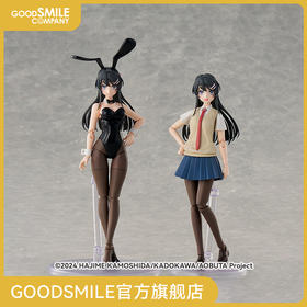 【GSC补款】KADOKAWA PLASTIC MODEL SERIES 樱岛麻衣DX/通常 「青春猪头少年」系列