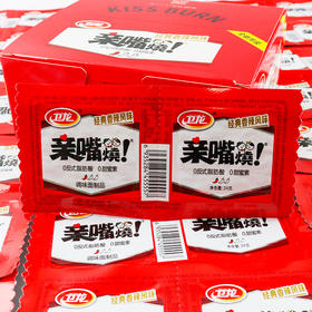 【秒杀】卫龙亲嘴烧经典香辣风味24g*12个