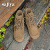 Safiya/索菲娅2025流苏游牧风系带休闲绒面复古百搭中筒西部靴SFD4116419 商品缩略图1