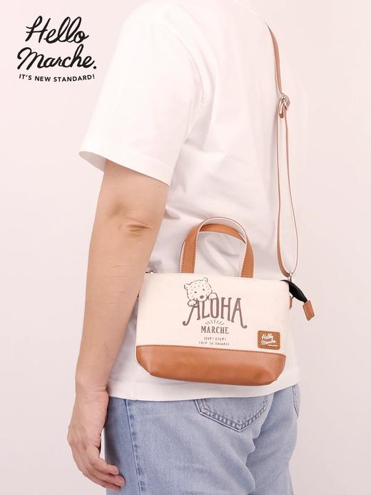 阿罗哈萌熊mini手机包杏黄 商品图4