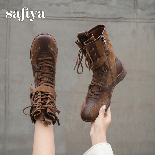 Safiya/索菲娅2025美拉德轻便薄底百搭休闲绑带小众复古拳击靴SFD4116422 商品图5