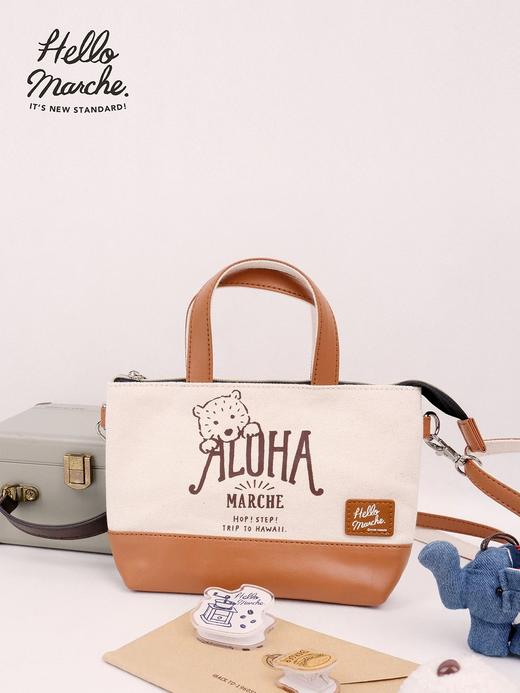 阿罗哈萌熊mini手机包杏黄 商品图2