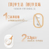DH 君乐宝简醇0蔗糖原味凝固酪乳 420g 商品缩略图1