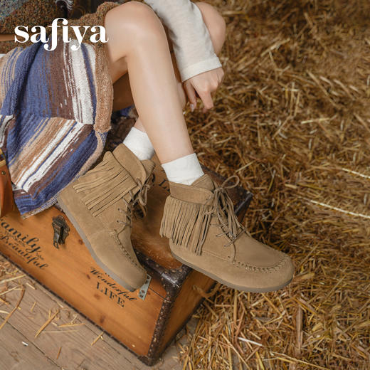 Safiya/索菲娅2025流苏游牧风系带休闲绒面复古百搭中筒西部靴SFD4116419 商品图6