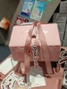 “粉色的希望”精装礼物笔记本礼盒 商品缩略图1