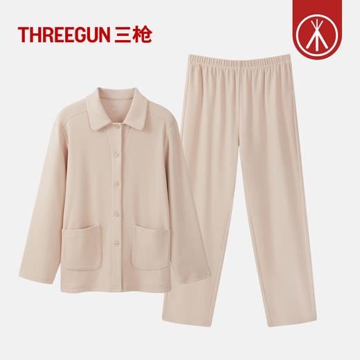 Threegun三枪 朵绒棉翻领开襟女士家居套-T80088D02 商品图9