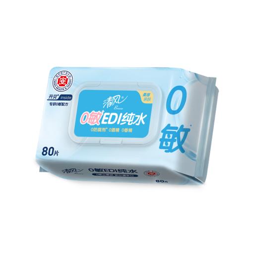 清风纯水湿巾80片 商品图6