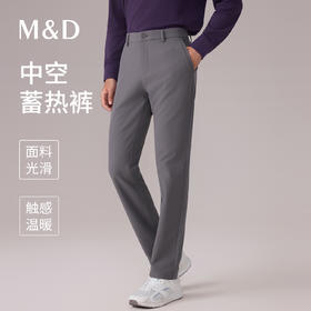 【名盾】休闲裤MYCL12780D