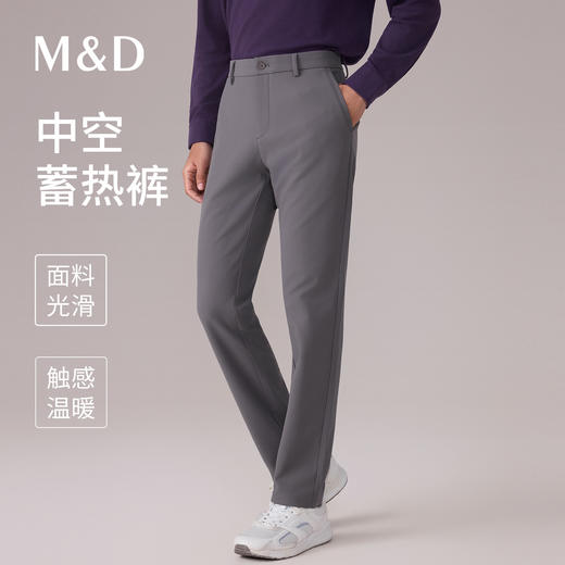 【名盾】休闲裤MYCL12780D 商品图0