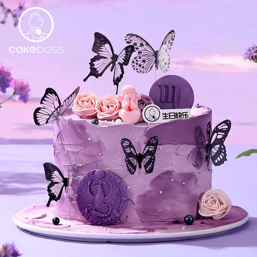 ♏天蝎座“蝴蝶予蝎”动物鲜果生日蛋糕 商品图2