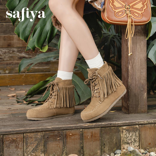 Safiya/索菲娅2025流苏游牧风系带休闲绒面复古百搭中筒西部靴SFD4116419 商品图5