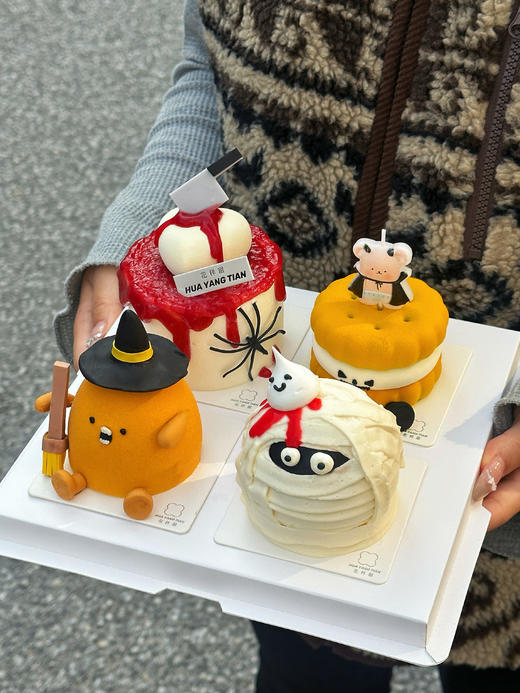 万圣节限定 捣蛋派对 · 法式甜品礼盒 商品图1