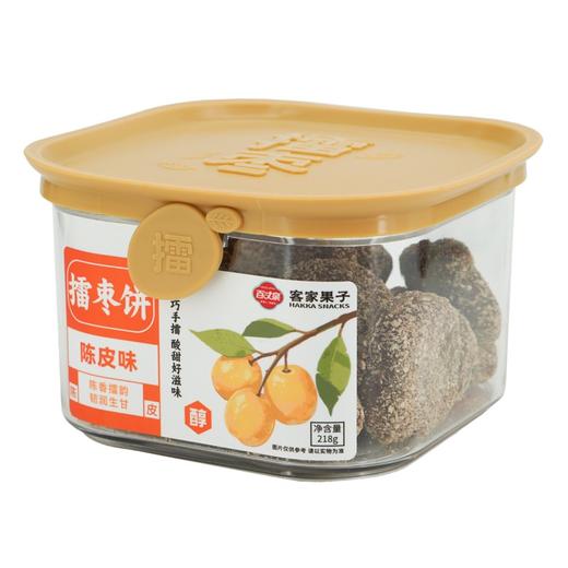 百丈泉客家果子擂枣/擂枣饼南酸枣粒218克/罐 商品图2