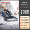 英国morphy摩飞MR3102蒸汽除螨吸尘器 商品缩略图0