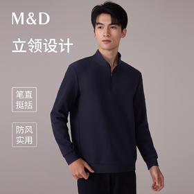 【名盾】长袖卫衣MYDB52751B