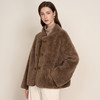 EITIE爱特爱毛绒感立领棕色直筒短款颗粒绒羊毛保暖外套D2503927 商品缩略图1