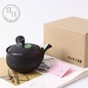 日本进口常滑烧富士山樱花名家侧把单个纯手工茶壶290cc(玉光作)硕果葡萄茶壶290ml（昭萠作） 商品缩略图2