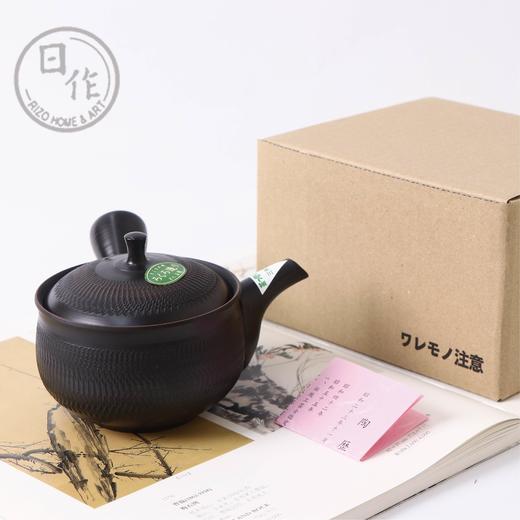 日本进口常滑烧富士山樱花名家侧把单个纯手工茶壶290cc(玉光作)硕果葡萄茶壶290ml（昭萠作） 商品图2