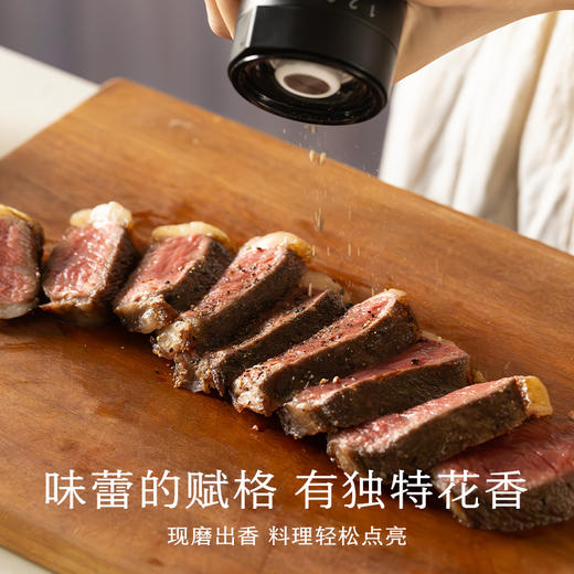 南食召 本香黑胡椒 商品图2