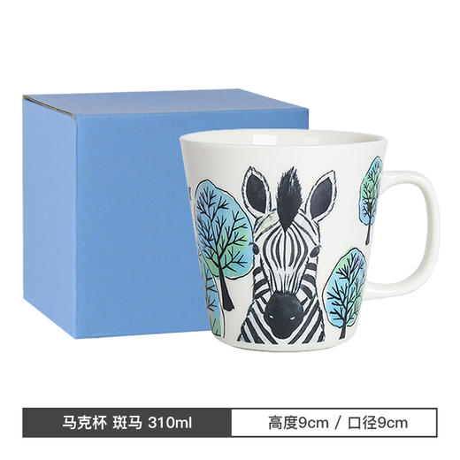 日本进口和蓝陶瓷咖啡杯日式牛奶杯茶杯生日送礼马克杯 商品图0