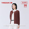 Threegun三枪 雪绒花开襟女衫-T80076A01 商品缩略图6