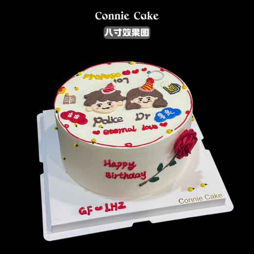 情侣手绘蛋糕 商品图1