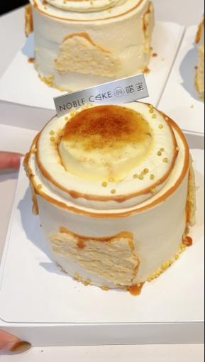 奶皮子蛋糕 商品图0