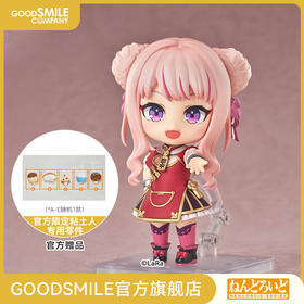 【GSC预售定金】粘土人 田中姬 HIMEHINA 手办模玩