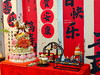 祝寿甜品台 商品缩略图3
