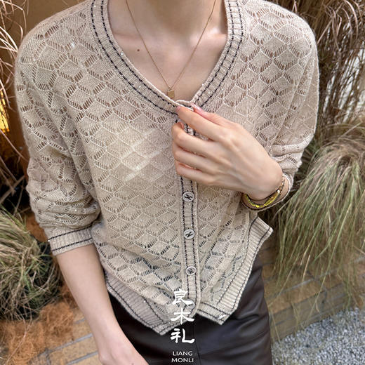 【特价不退不换】良木礼山羊绒开衫（Q2592254） 商品图1