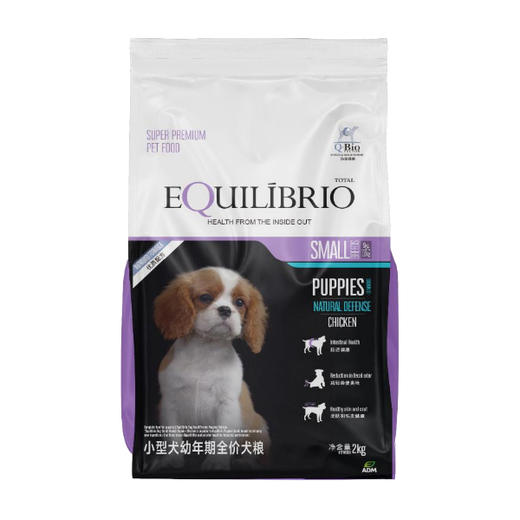 英派特小型犬幼年期全价犬粮2kg 商品图0