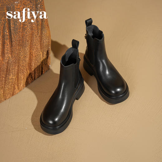 Safiya/索菲娅2025英伦风显瘦套筒链条粗跟厚底通勤百搭切尔西靴SFD4116263 商品图3