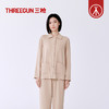 Threegun三枪 朵绒棉翻领开襟女士家居套-T80088D02 商品缩略图4