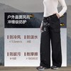 蕉下四季伞兵裤女ST108户外防风降落伞兵裤登山裤冲锋裤工装裤ST108 商品缩略图2