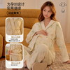【换季出清】自然醒鸢尾牛奶丝系带月子服（带胸垫）秋冬产后纯棉11 10月份孕妇睡衣春秋季产妇待产哺乳QH 商品缩略图1