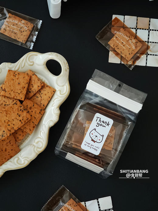 黄金芝麻沙布蕾（可发快递） 商品图1