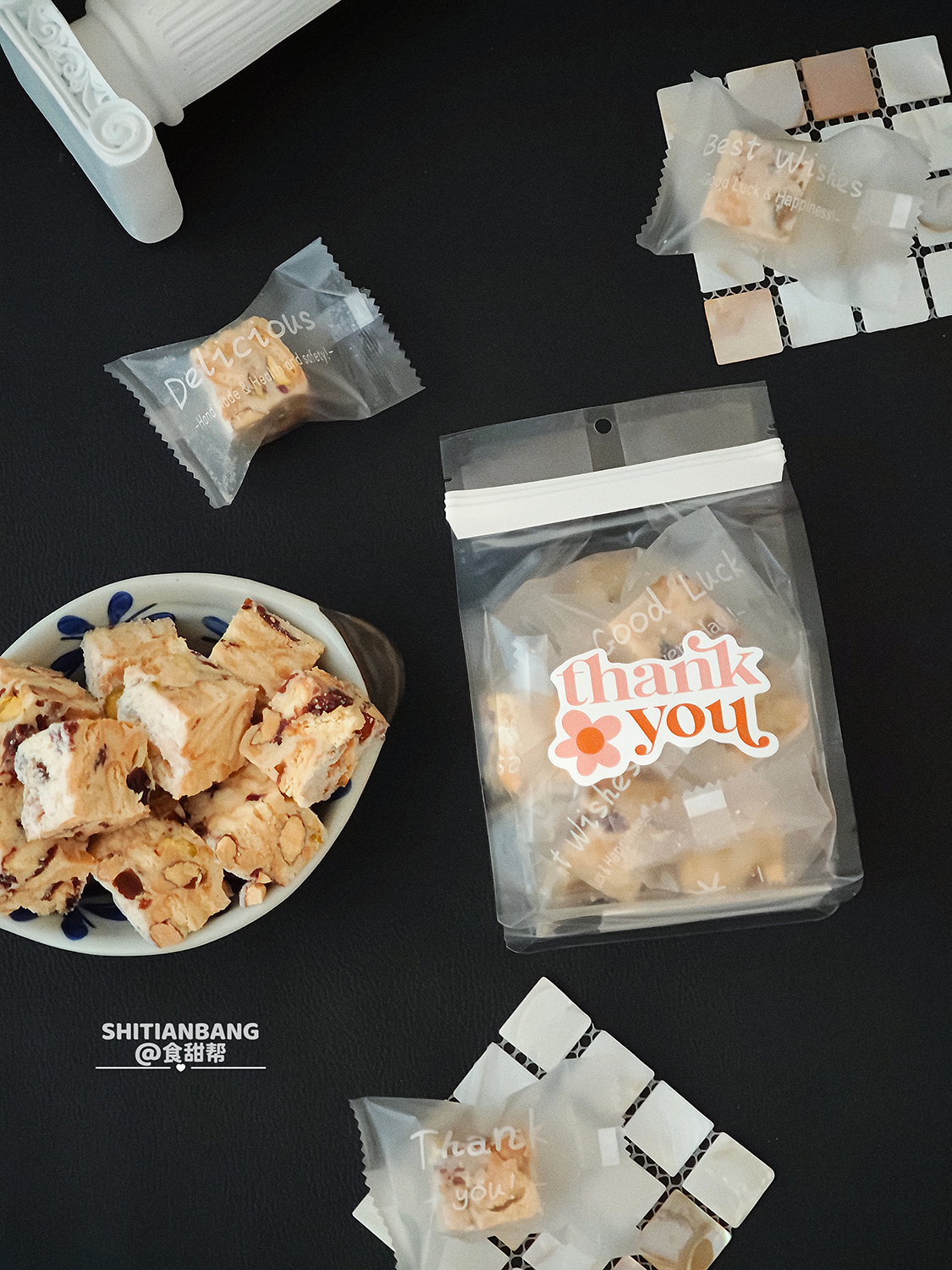 招牌坚果雪花酥（可发快递）